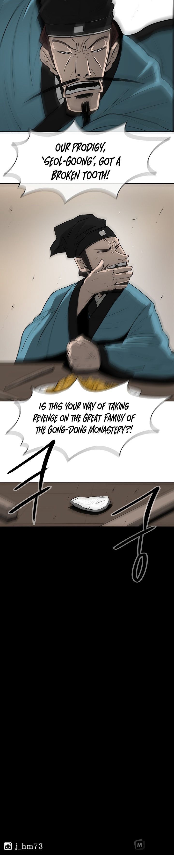 The Legend of the Northern Blade, Chapter 20 image 13